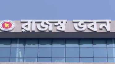 অনলাইন রিটার্ন দাখিলের সময়সীমা বাড়ল