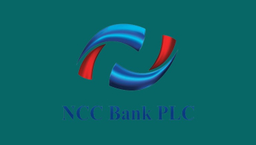 এনসিসি ব্যাংকের নগদ লভ্যাংশ বিতরণ