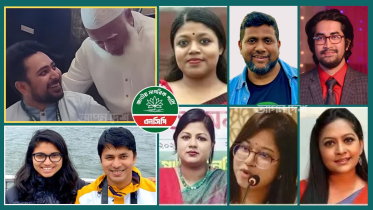 জামায়াত জোটে এনসিপি, মুখ ফিরাল জুলাই প্রজন্ম জামায়াত জোটে এনসিপি, মুখ ফিরাল জুলাই প্রজন্ম