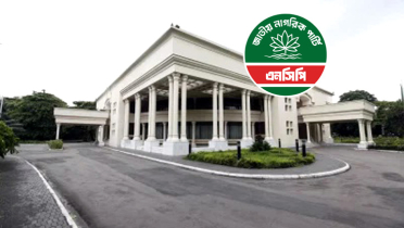 সন্ধ্যায় যমুনায় যাচ্ছে এনসিপির প্রতিনিধি দল