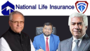 ন্যাশনাল লাইফ ইন্স্যুরেন্স: ২১শ’ অ্যাকাউন্টে ৭১৮ কোটি টাকা আত্মসাৎ
