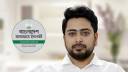 ‘জামায়াতের পিআর আন্দোলন এক রাজনৈতিক প্রতারণা’