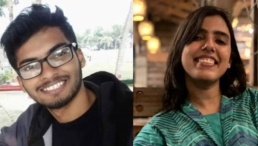 যুক্তরাষ্ট্রে নিখোঁজ ২ শিক্ষার্থীর মধ্যে একজনের দেহের অবশিষ্টাংশ উদ্ধার