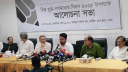 ‘গণমাধ্যম সংস্কারের সুপারিশগুলো দ্রুত বাস্তবায়ন করা উচিত’