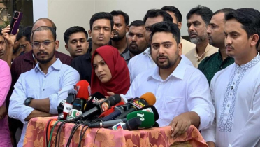 ‘ফ্যাসিবাদী শক্তি নির্বাচন ঘিরে ষড়যন্ত্র চালাচ্ছে’ ‘ফ্যাসিবাদী শক্তি নির্বাচন ঘিরে ষড়যন্ত্র চালাচ্ছে’