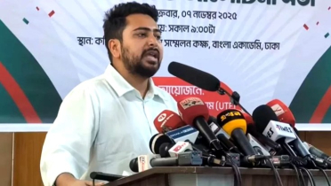 জুলাই সনদে ‘নোট অব ডিসেন্ট’ বলে কিছু থাকবে না: নাহিদ জুলাই সনদে ‘নোট অব ডিসেন্ট’ বলে কিছু থাকবে না: নাহিদ