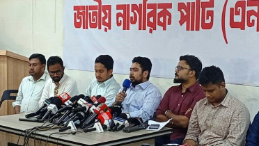 দেশ গড়তে জুলাই পদযাত্রা করবে এনসিপি: নাহিদ ইসলাম