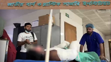 কারখানার গ্যাস লাইনে বিস্ফোরণ, দগ্ধ ৬ শ্রমিক কারখানার গ্যাস লাইনে বিস্ফোরণ, দগ্ধ ৬ শ্রমিক