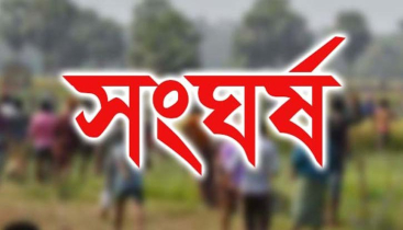 নরসিংদীতে দুপক্ষের সংঘর্ষ, গুলিবিদ্ধ হয়ে একজন নিহত
