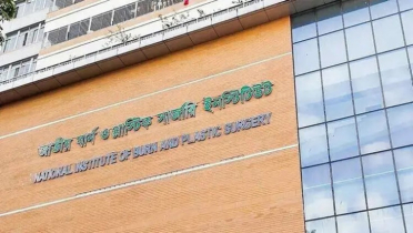 গ্যাস লাইনের লিকেজ বিস্ফোরণ,  নারী-শিশুসহ ৬জন দগ্ধ