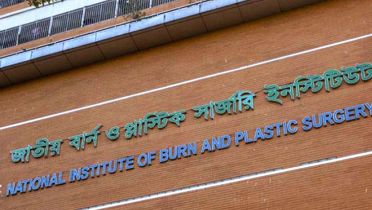 গ্যাস লিকেজ বিস্ফোরণে একই পরিবারের ১০ জন দগ্ধ