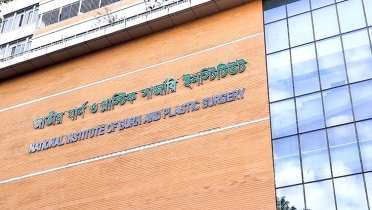 এসি বিস্ফোরণে একই পরিবারের চার জন দগ্ধ