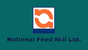 পর্ষদ সভার তারিখ জানাল ন্যাশনাল ফিড