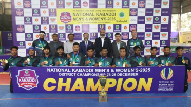 পুরুষে মৌলভীবাজার, নারীতে রংপুর চ্যাম্পিয়ন পুরুষে মৌলভীবাজার, নারীতে রংপুর চ্যাম্পিয়ন