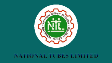 ন্যাশনাল টিউবসের আর্থিক পারফরম্যান্সে বড় পতন ন্যাশনাল টিউবসের আর্থিক পারফরম্যান্সে বড় পতন