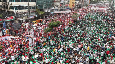 নয়াপল্টনে ‘তারুণ্যের সমাবেশ’ শুরু