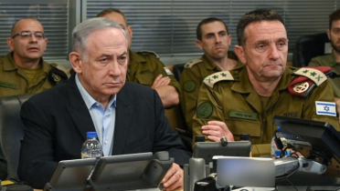 নেতানিয়াহুসহ ৩৭ ইসরায়েলির বিরুদ্ধে গ্রেফতারি পরোয়ানা জারি নেতানিয়াহুসহ ৩৭ ইসরায়েলির বিরুদ্ধে গ্রেফতারি পরোয়ানা জারি