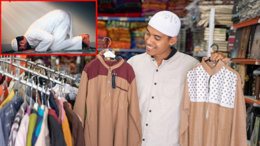 নতুন কাপড় না ধুয়ে পরলে নামাজ হবে কি? 
