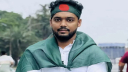 চাঁদাবাজির দায়ে এনসিপি নেতা বহিষ্কার