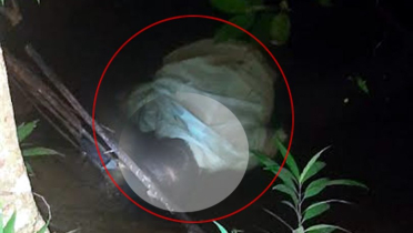 গাঁজা সেবন করে দুই বন্ধুর ঝগড়া, অতপর..