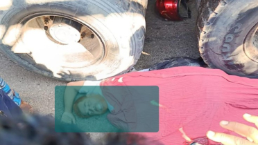 পৃথক সড়ক দুর্ঘটনায় নিহত ২ পৃথক সড়ক দুর্ঘটনায় নিহত ২