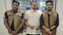 পাইপগানসহ আ.লীগ নেতা গ্রেফতার