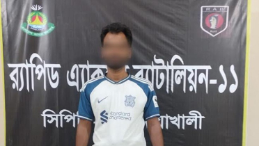 সিঁধ কেটে ঘরে ঢুকে গৃহবধূকে ধর্ষণ, গ্রেফতার-১