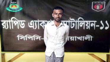 কিশোরীকে ৫ মাস আটকে রেখে ধর্ষণ, গ্রেফতার-১