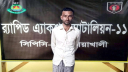 কিশোরীকে ৫ মাস আটকে রেখে ধর্ষণ, গ্রেফতার-১