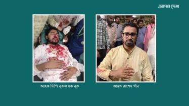 আইনশৃঙ্খলা বাহিনীর ব্যাপক লাঠিচার্জ, নুরুসহ আহত ৫০
