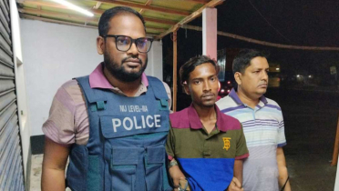 কিশোরীকে ধর্ষণ-হত্যার ঘটনায় প্রধান অভিযুক্ত নূরা গ্রেফতার কিশোরীকে ধর্ষণ-হত্যার ঘটনায় প্রধান অভিযুক্ত নূরা গ্রেফতার