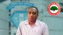 পদোন্নতি পাচ্ছেন সেই নূরুল হুদা !