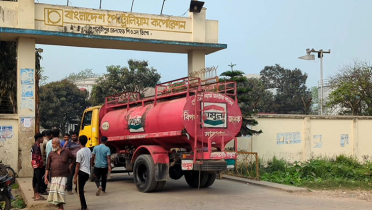 ভারত থেকে এলো ৫ হাজার টন জ্বালানি তেল