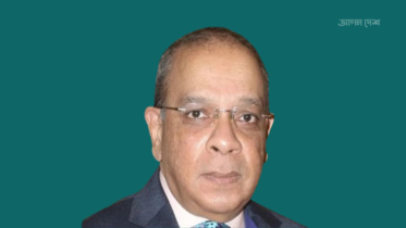 ‘কোর্টের রায়ে রাজনৈতিক দলের নিবন্ধন বাতিল ইতিহাসে প্রথম’