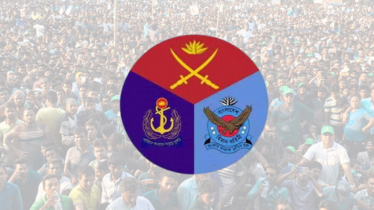 রাজধানীর ৭ স্থানে সভা-সমাবেশ নিষিদ্ধ