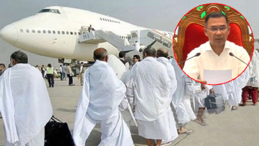 প্রধানমন্ত্রী হজ ফ্লাইটের উদ্বোধন করবেন আজ 