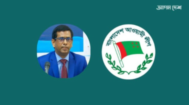 ‘আ.লীগের বিচারে তদন্ত শিগগিরই’