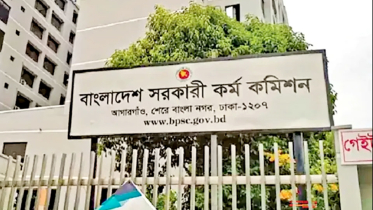 ৪৩তম বিসিএসে বাদ পড়াদের থেকে ১৬২ জন নিয়োগ