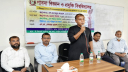 পাবিপ্রবিতে তিনদিনব্যাপী প্রশিক্ষণ কর্মশালা শুরু