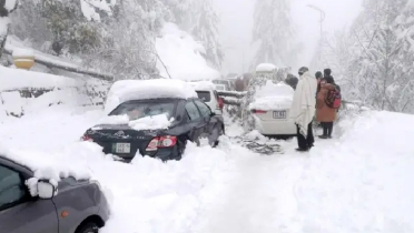 পাকিস্তানে সতর্কতা জারি