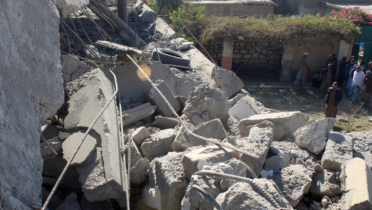 আফগানিস্তানে ফের বিমান হামলা পাকিস্তানের আফগানিস্তানে ফের বিমান হামলা পাকিস্তানের