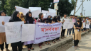 কলেজ শিক্ষার্থীকে দলবদ্ধ ধর্ষণ, প্রতিবাদে মাননবন্ধন