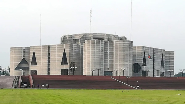 আজ জাতীয় সংসদ কমিটির প্রথম বৈঠক 