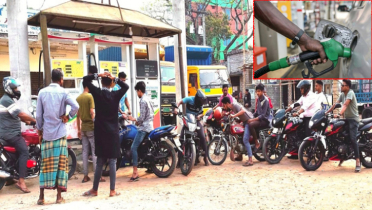 বাংলাদেশ কি ভাবছে জ্বালানি নিয়ে?