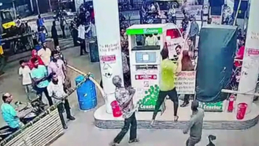 তেল না দেয়ায় পাম্প কর্মীকে মারধর তেল না দেয়ায় পাম্প কর্মীকে মারধর
