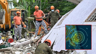 ফিলিপাইনে শক্তিশালী ভূমিকম্প, সুনামি সতর্কতা জারি