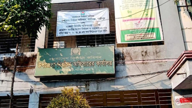 গাজীপুর-৫ আসনে ১২৪ কেন্দ্রের মধ্যে ৬৪টিই ঝুঁকিপূর্ণ