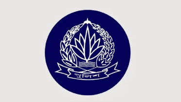 ৫৩ অতিরিক্ত পুলিশ সুপারকে বদলি