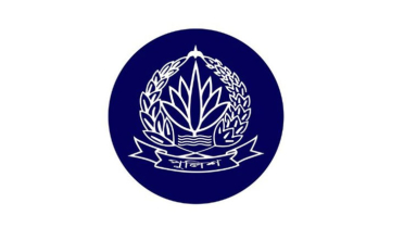 পুলিশের ৬ ঊর্ধ্বতন কর্মকর্তাকে বদলি
