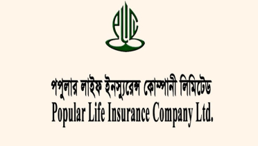 পপুলার লাইফ ইন্স্যুরেন্সের পর্ষদ সভার তারিখ নির্ধারণ